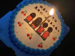 -乐宴KTV火锅(九方购物中心店)