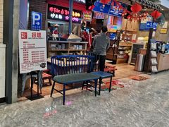 -怪噜范·老贵阳街头名小吃(汇金星力城店)