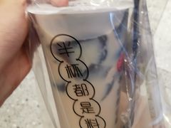 -书亦烧仙草(二七万达广场店)