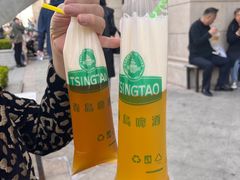 -九层海鲜塔(市南店)