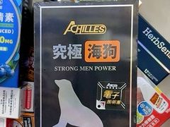 -官也街