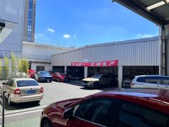 -长安马自达(上海交运起荣店)