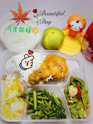 -复旦大学附属妇产科医院(黄浦院区)