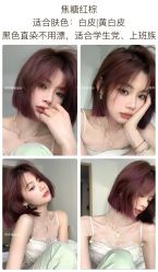 -丝语萱形象
