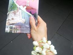 -王家渡火锅(三苏祠店)