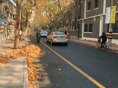 -上海哈尔滨食品厂(淮海中路店)