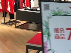 -NIKE(朝阳合生汇店)