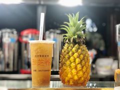 -海大南门夜市(海富街店)