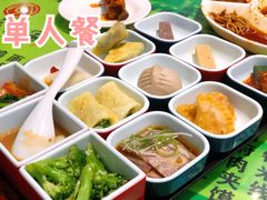 -令氏家外家周秦食府(高新店)