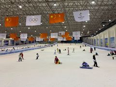 -绍兴启迪乔波冰雪世界