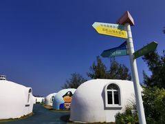 -漳州滨海火山岛自然生态风景区
