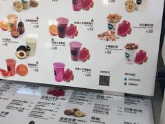 -Mr.Fruits水果先生(北京市百货大楼店)