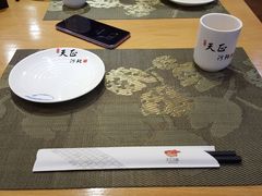 -天正河鲀·河豚亭(大连店)