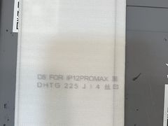 -千米手机电脑维修回收(青山店)