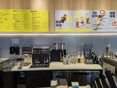 -星巴克(湖州安吉浙北大厦店)