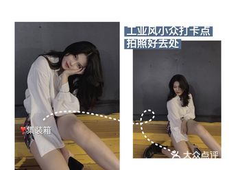 泉州小众拍照打卡地️休闲娱乐好去处