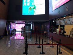 -沃美影城万象城店(CINITY LED)