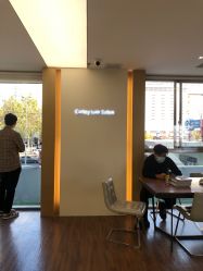 -THE LOG SALON 记录