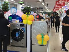 -苏宁易购(Suning Plus扬州淮海路店)