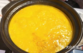 Signature Bird's Nest Chicken Hot Pot Base