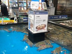 -盒马鲜生(皇庭广场店)
