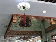 -民信老铺(华盖路店)