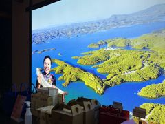 -丹江渔村(首都机场店)