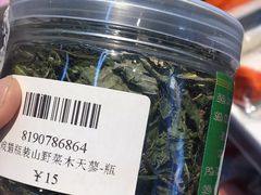 -丹景宠物医院·全科·老年病·牙科(武昌诊疗中心)