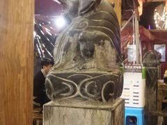 -镇江龙·火锅串串(武侯祠店)