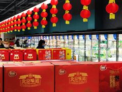 -物美超市(三里河店)
