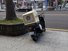 -校村炸鸡(塔洞店)