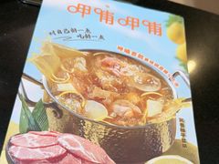 -呷哺呷哺(西单大悦城店)