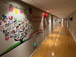 -恒熙玥月子会所