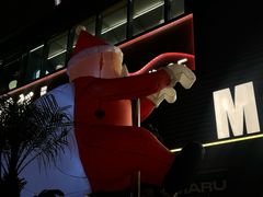 -MARU玛露音乐餐厅(大学路店)