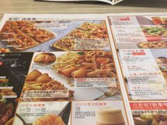 菜单-必胜客(印象城店)