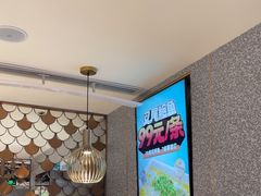 -半天妖烤鱼(东方新天地店)