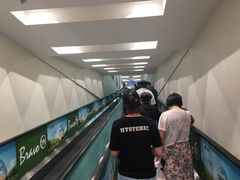 -永辉超市(鲁谷店)