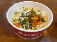 -蔡林记(昙华林泛悦汇店)