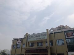 -东江海辉酒楼·公司团建·商务宴请·生日宴(宝安店)