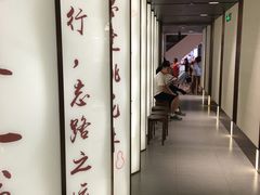 -望湘园·小雅(德基店)