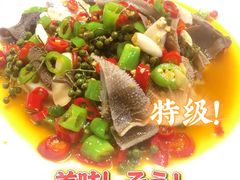 -三猫黑鱼花(南大店)