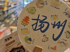 -钟书阁(珍园店)