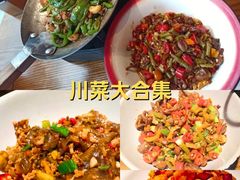 -恰饭·老长沙市井菜(天河客运站店)