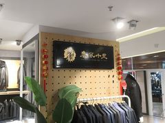 -资和信百货商场