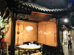 -井水小厨·湘菜(活力广场店)