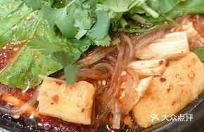 Chicken and Cod Hot Pot