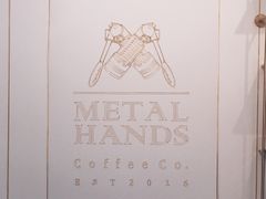 -METAL HANDS(五道营店)