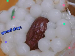-瞻园面馆鸭血粉丝汤(老门东店)