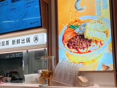 -小满手工粉(北京富力广场店)