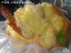 虾尾巴-精点味道(大连商场店)